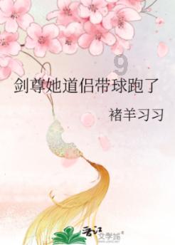迷你高尔夫大挑战