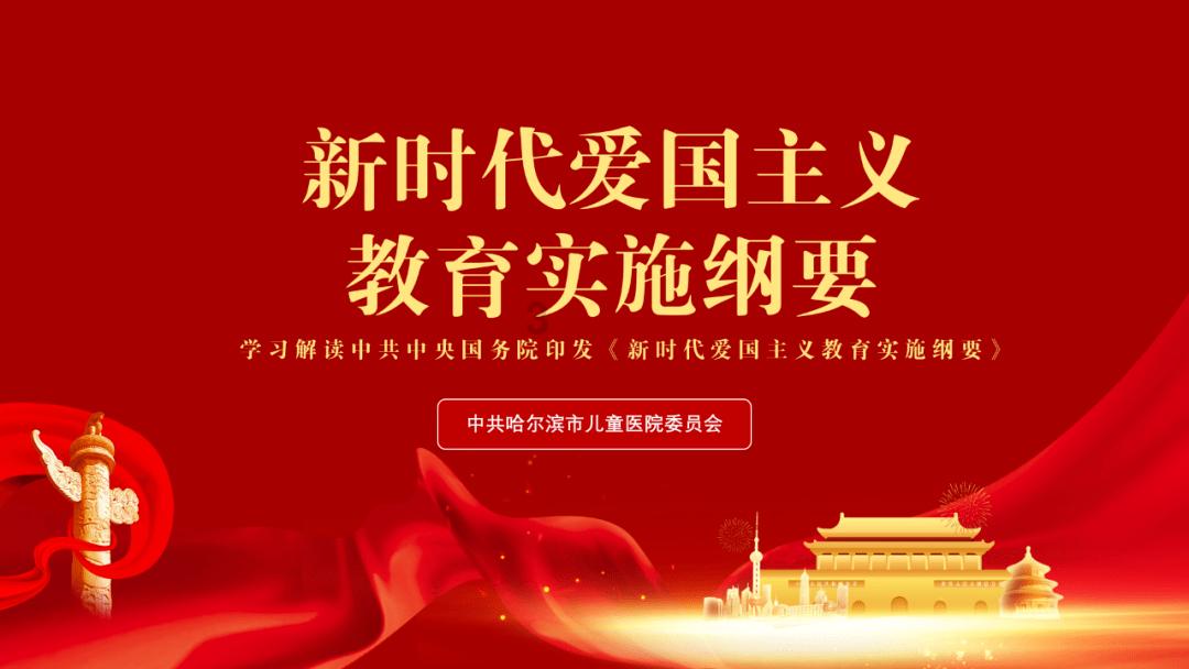 楚州中医院急诊科 加入市二院急重症专科联盟