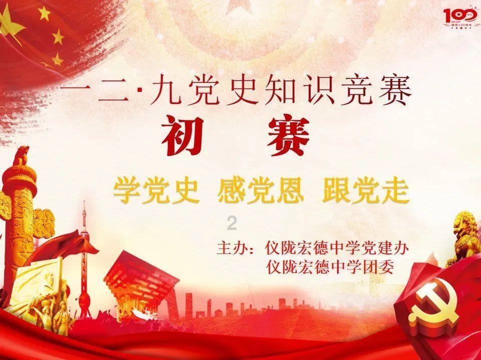 疯狂的小偷