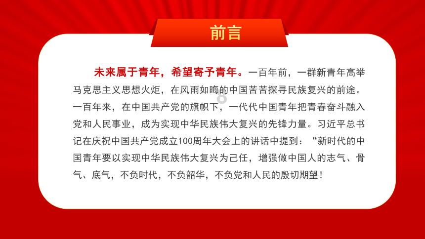 “国家卓越工程师团队”表彰出炉,这项国家表彰和南大东大相关